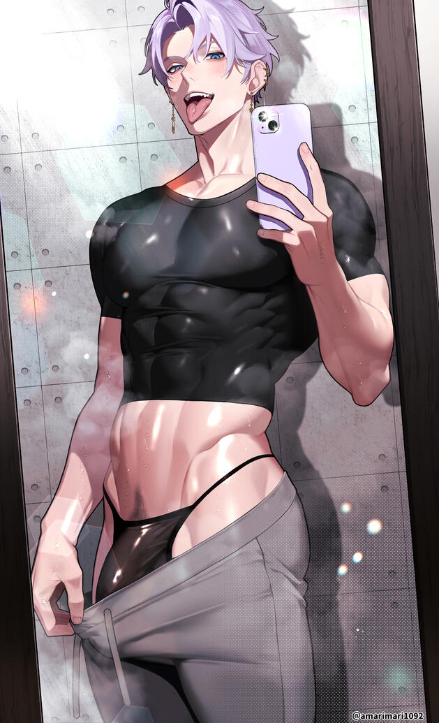 Amarimari1092 (2025)